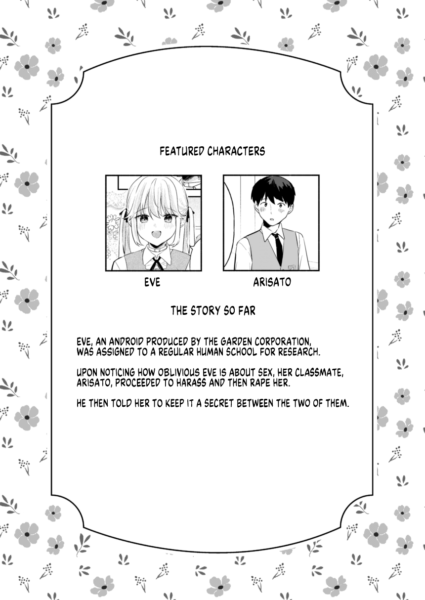 Doll Muchi na Jinzou Otome-tachi -Eve Hen 2- | Dolls: Oblivious Man-made Maidens -Eve Pt.2- page 2 full