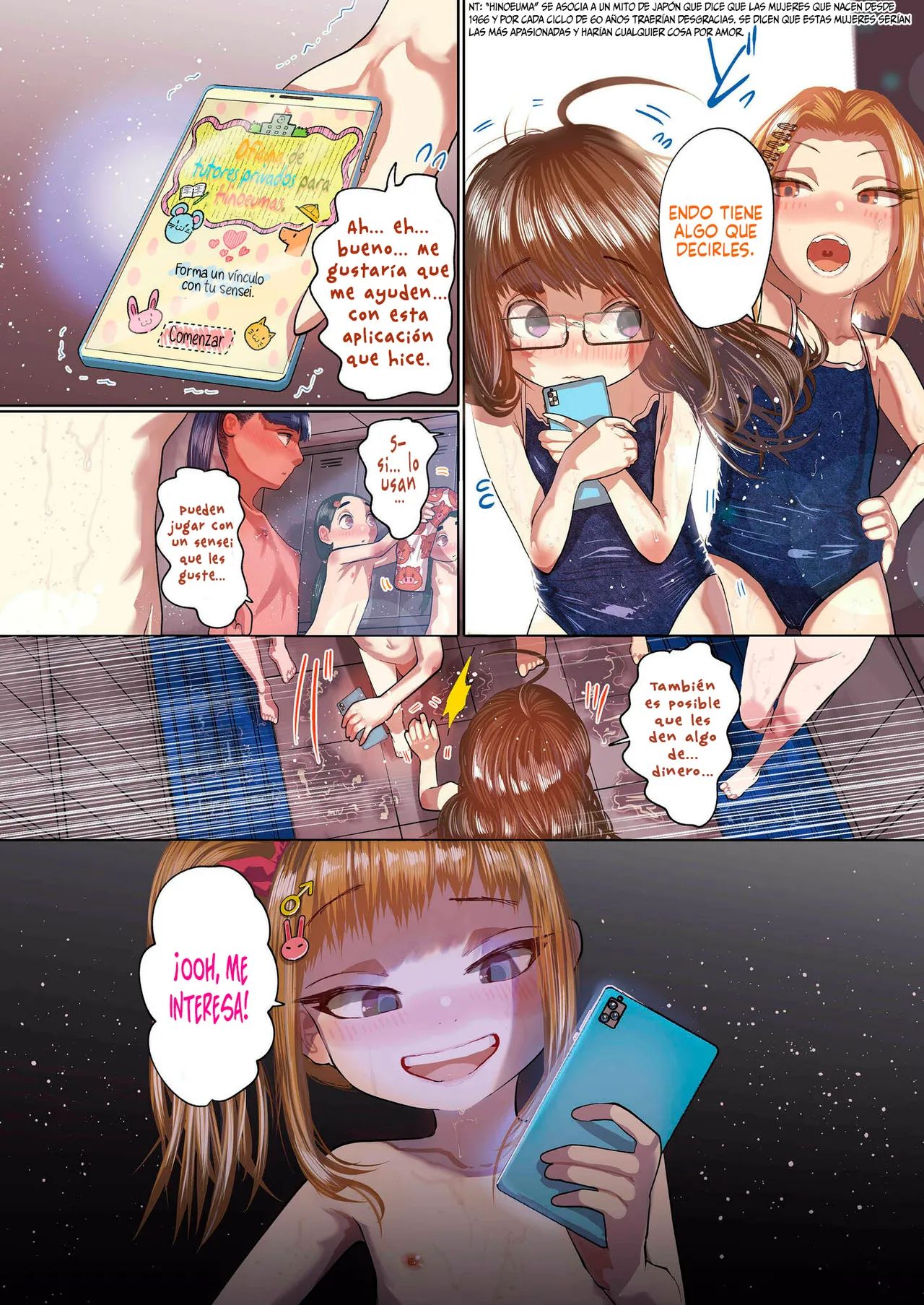 Nee Ushi Tora Uu! Ch. 1-4 page 3 full