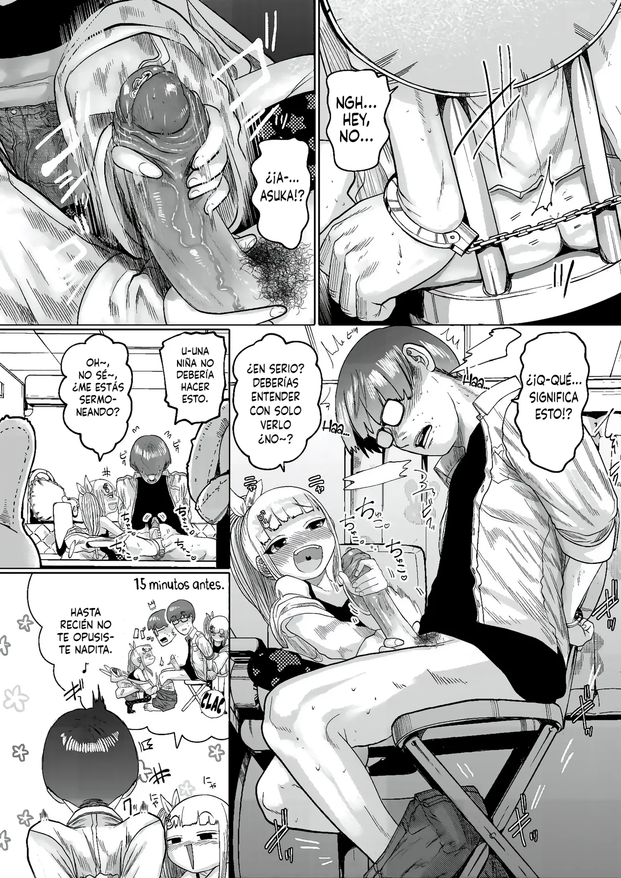 Nee Ushi Tora Uu! Ch. 1-4 page 9 full