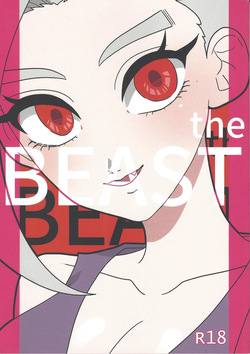 the BEAST