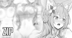 博〇こより⑦