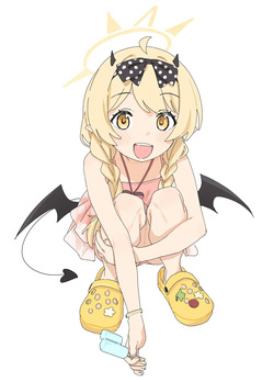ri-el