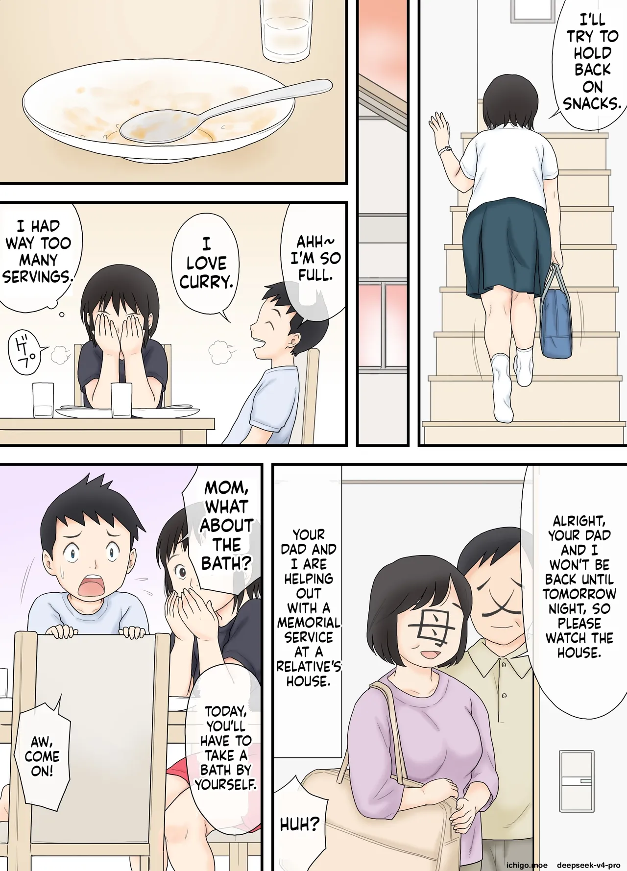Watashi ga Sukoshi Toshi no Hanareta Otouto to Tsunagatte Shimatta Yoru no Koto page 5 full