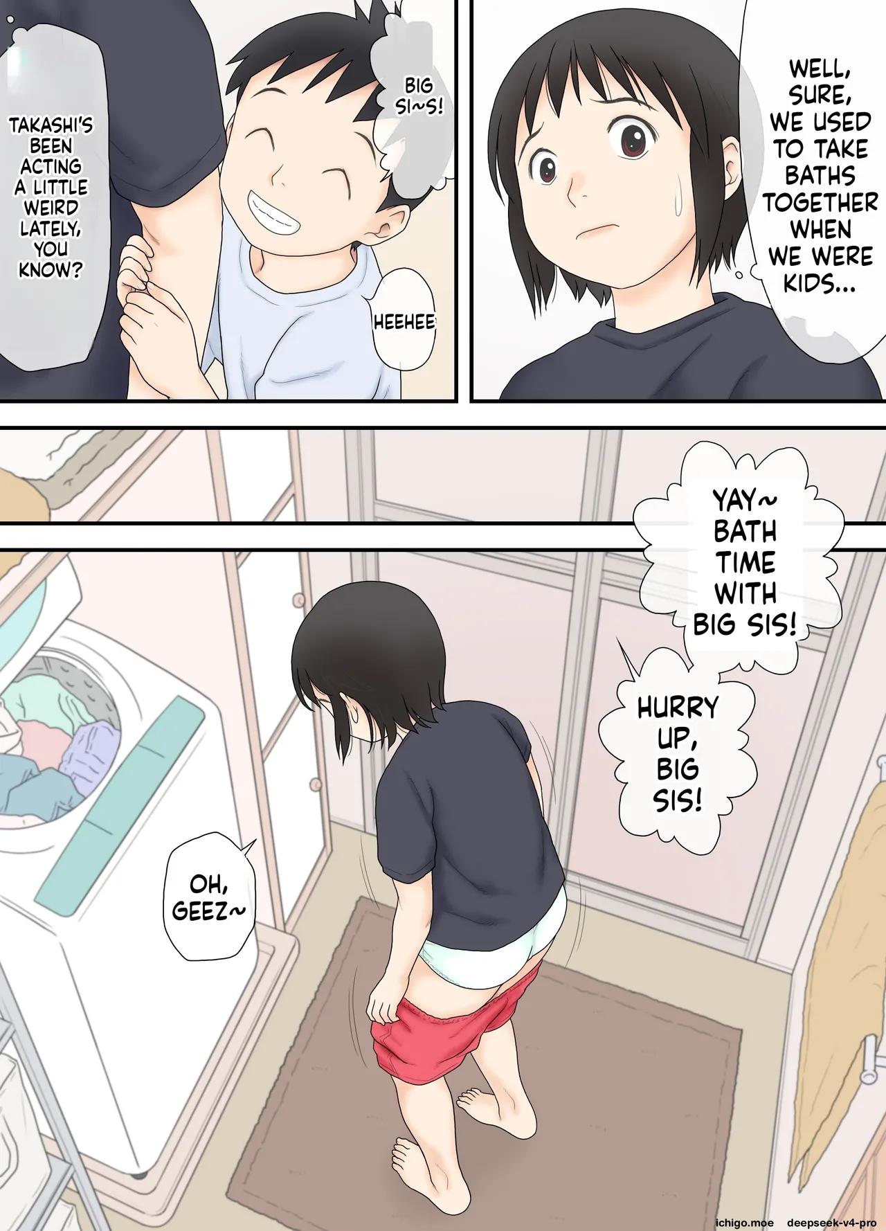 Watashi ga Sukoshi Toshi no Hanareta Otouto to Tsunagatte Shimatta Yoru no Koto page 7 full