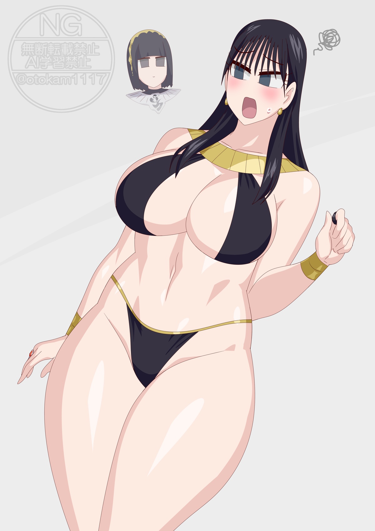 Otokam Batch 10 page 5 full