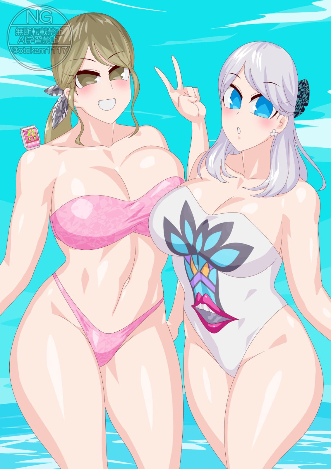 Otokam Batch 10 page 6 full