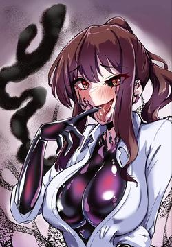 XXX no Ongaeshi