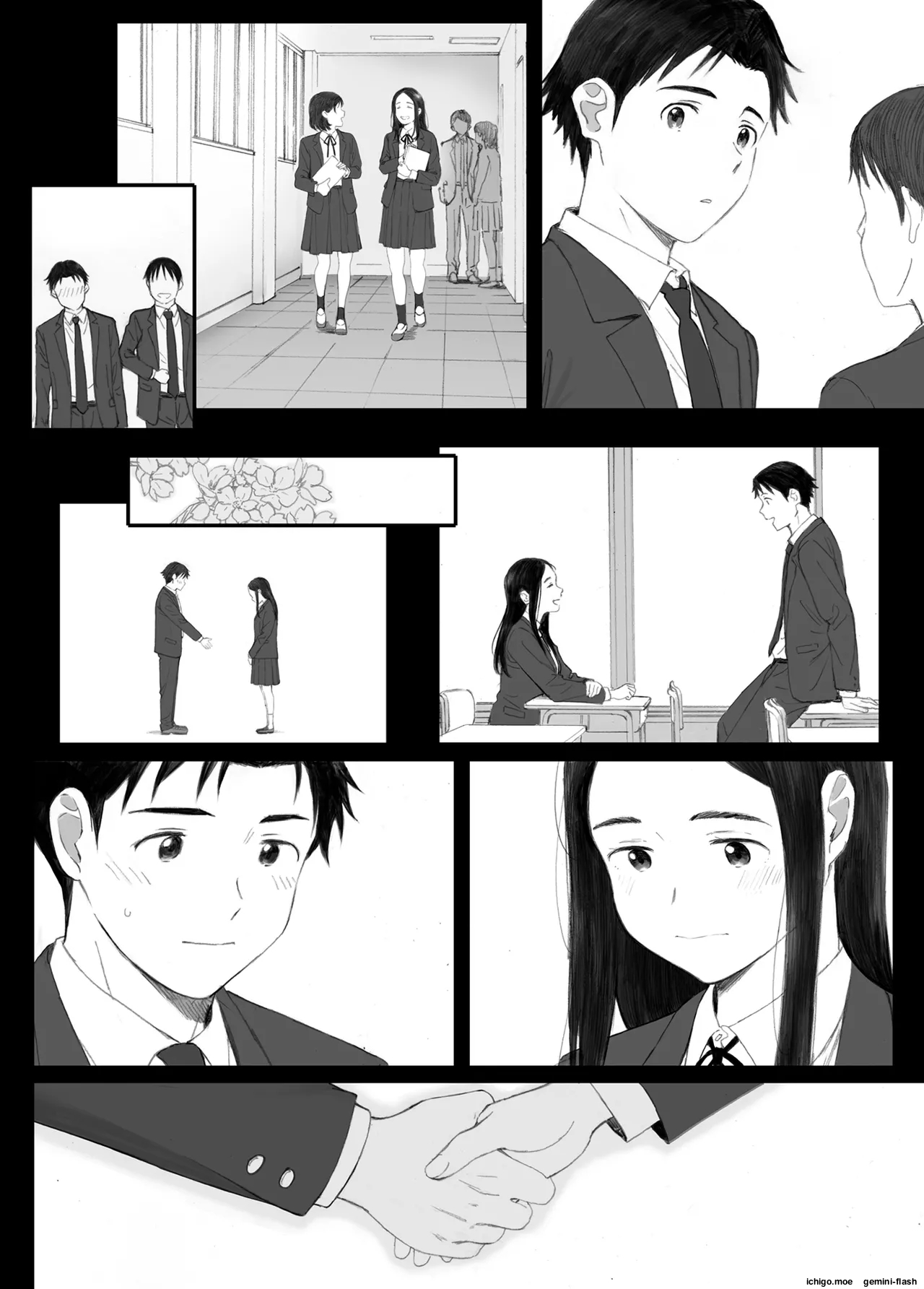 Warui Ko page 2 full