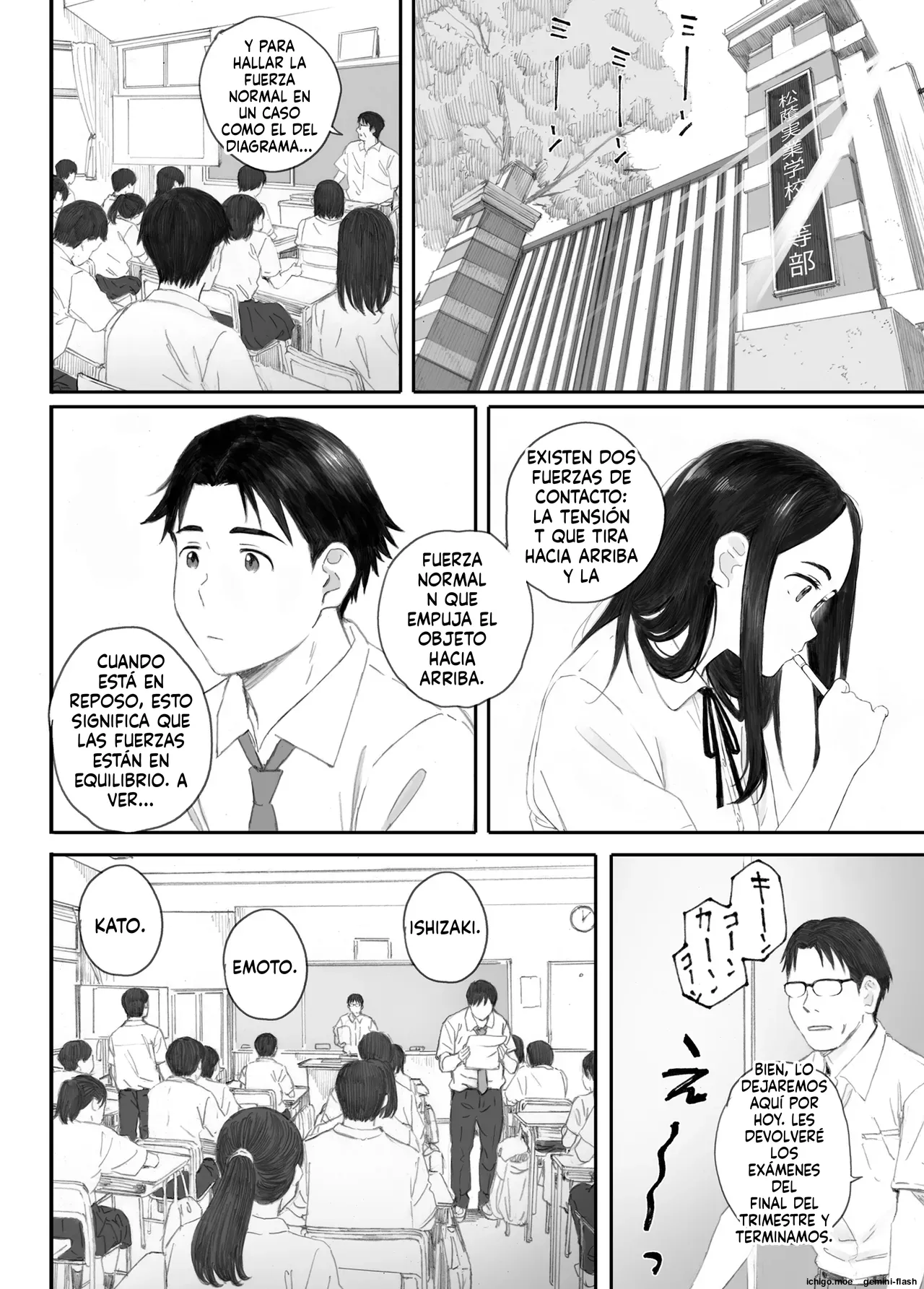 Warui Ko page 4 full