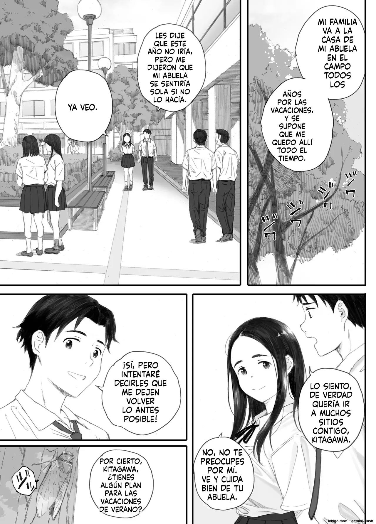 Warui Ko page 7 full