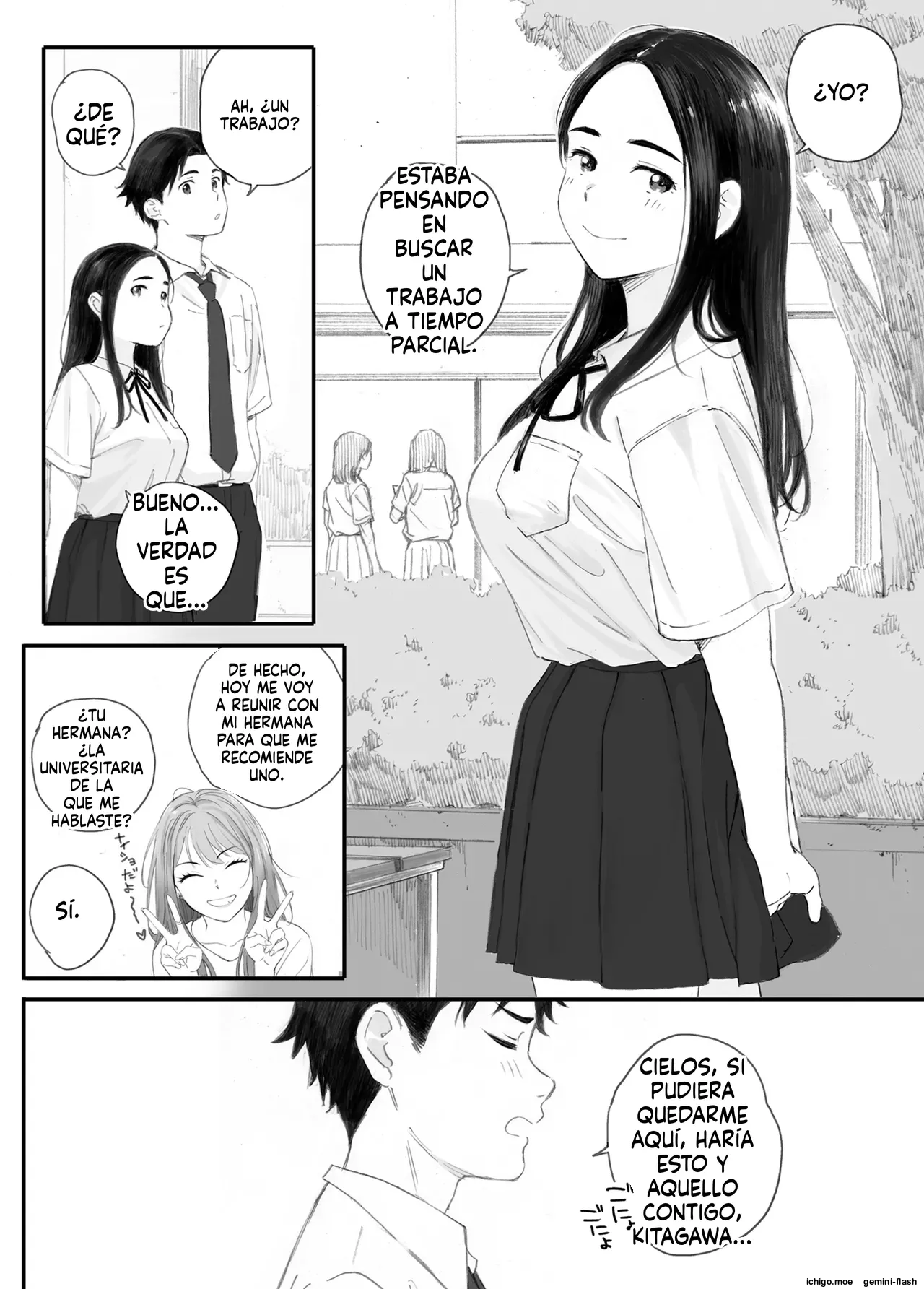 Warui Ko page 8 full