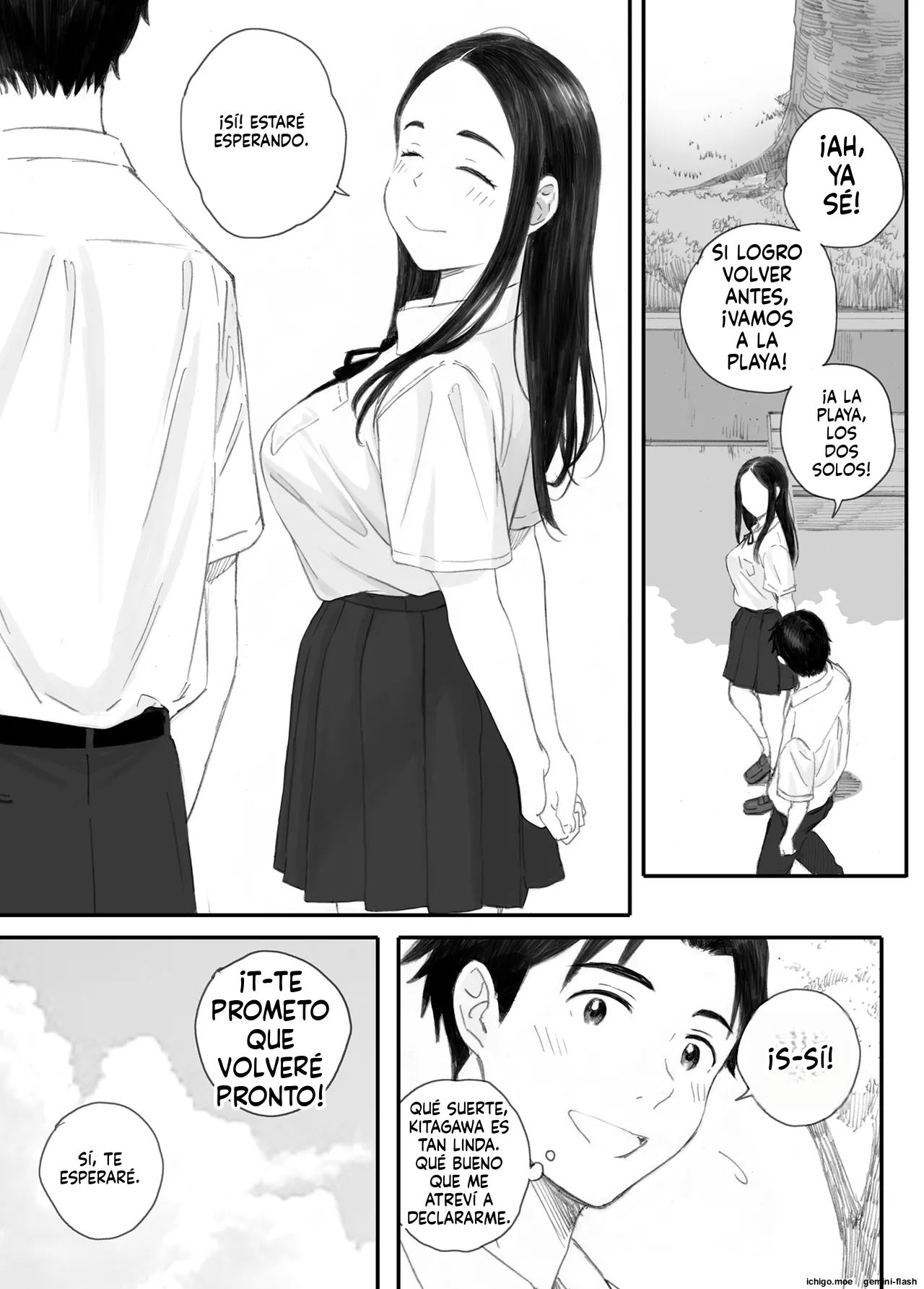 Warui Ko page 9 full