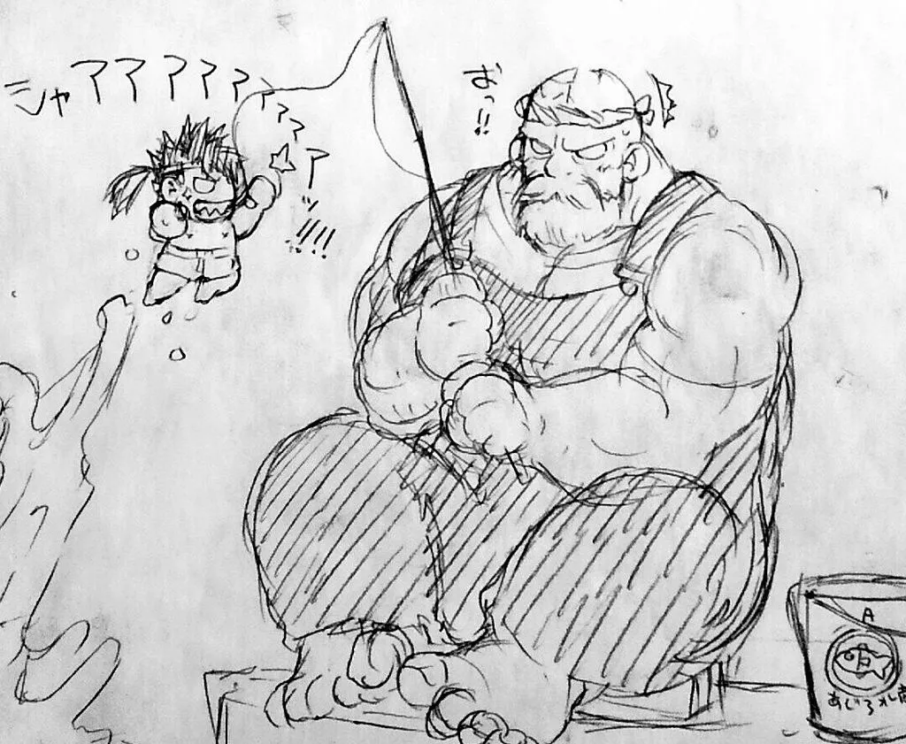 Kengan page 8 full