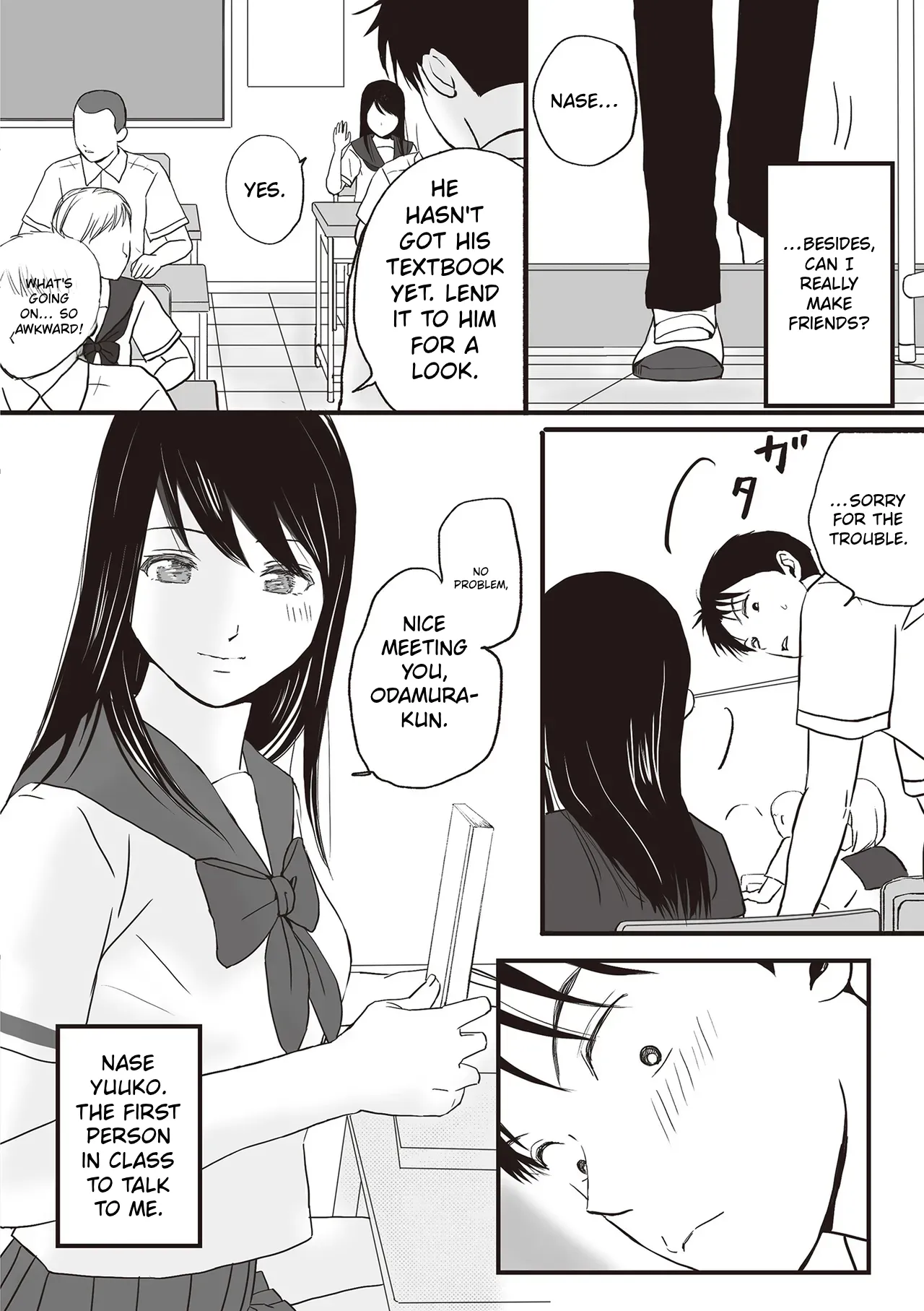 Aimai na Bokura Kanojo wa Tabun, Korekara Mechakucha Sex Suru page 6 full
