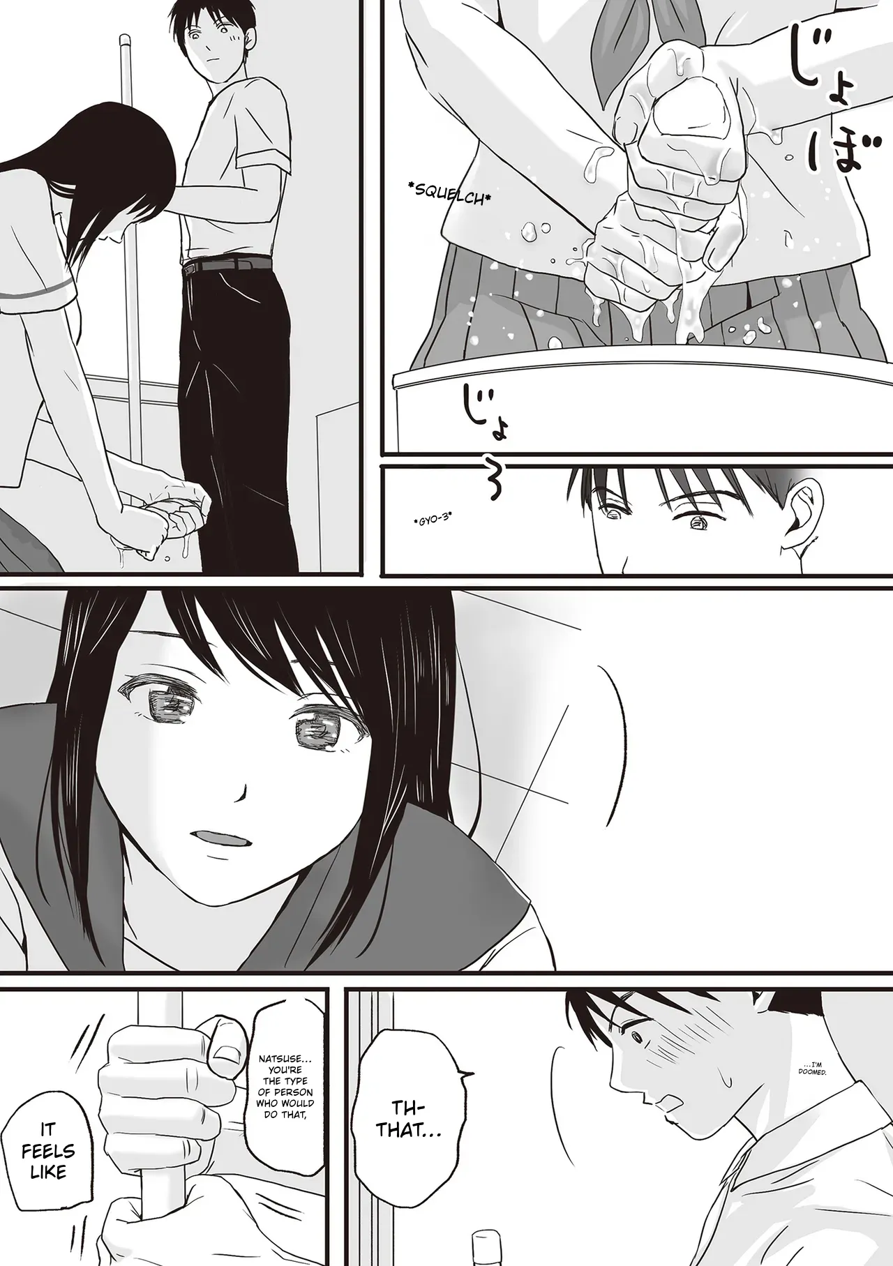 Aimai na Bokura Kanojo wa Tabun, Korekara Mechakucha Sex Suru page 9 full