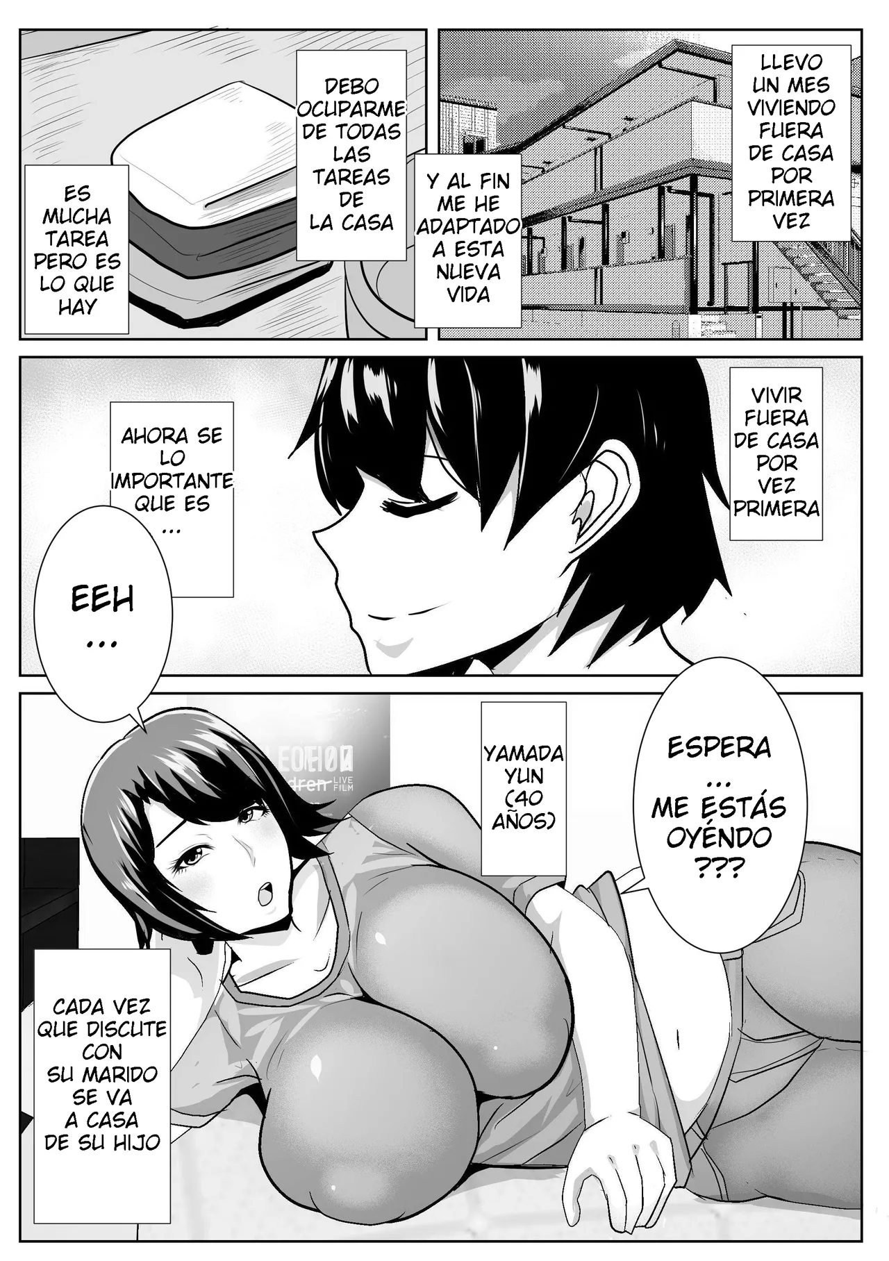 Akikan  - Iede Shite Kita Kaa-san ga Erosugiru ESP page 3 full