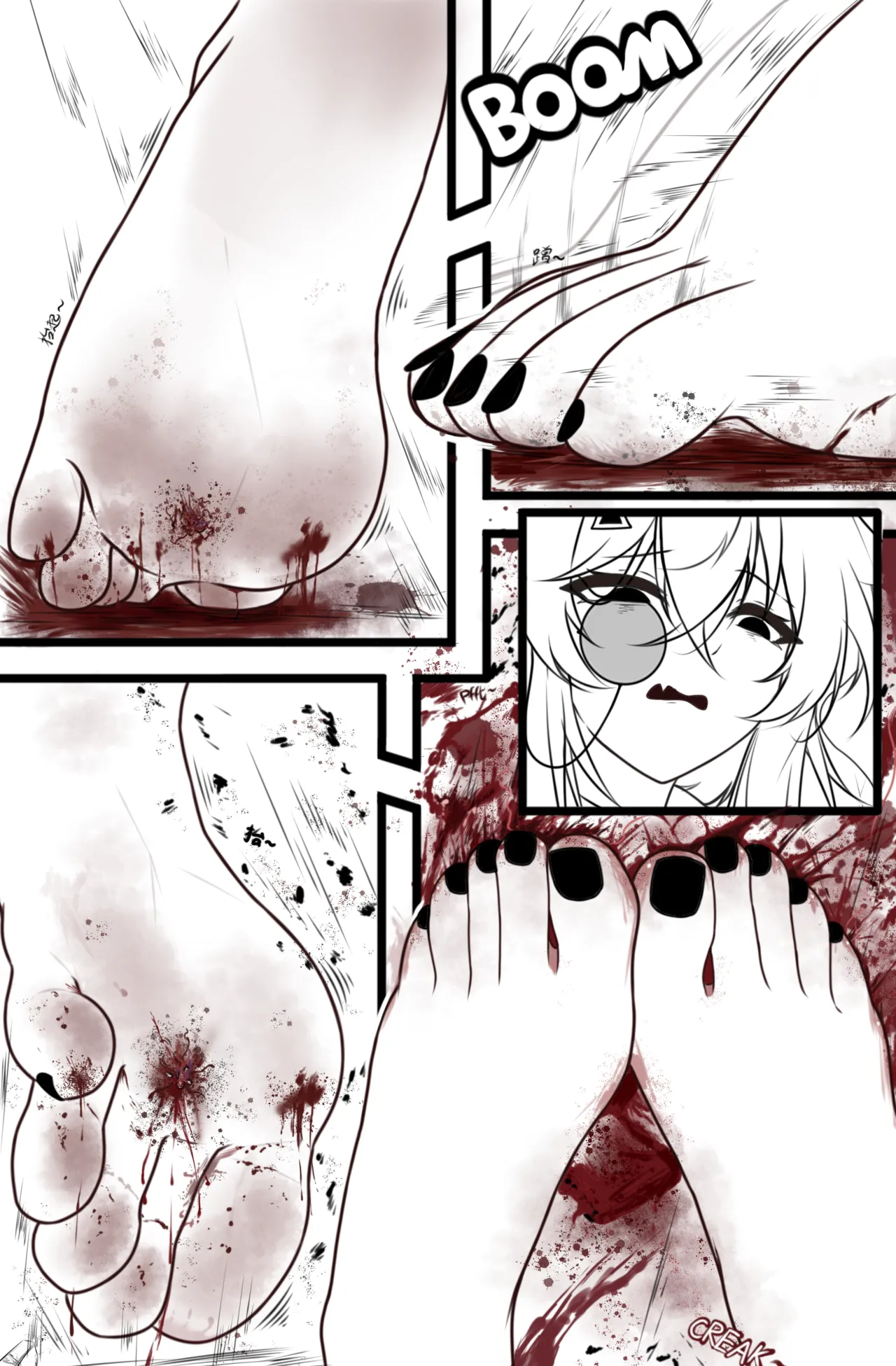 希W画师的足控作品4 page 5 full