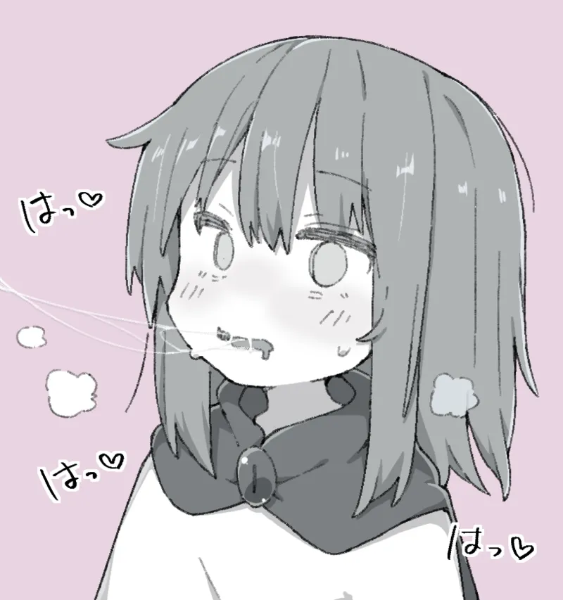 maôgun no tukurikata Ver2.6 page 5 full