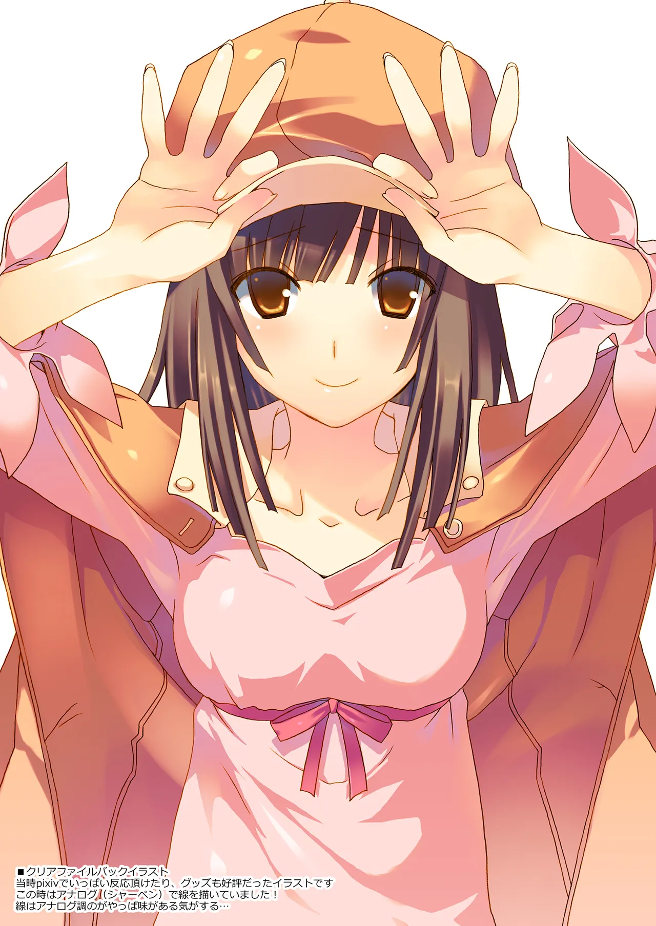 TIES Bakemonogatari Color Illustration Compilation Book page 8 full