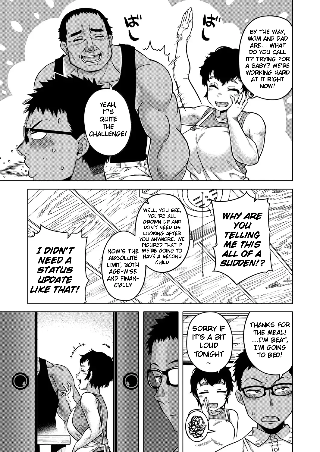 Summer, The Countryside, Tatami and Futon, Mother page 6 full
