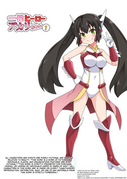 Ippatsu Hero Akari-chan 1-10