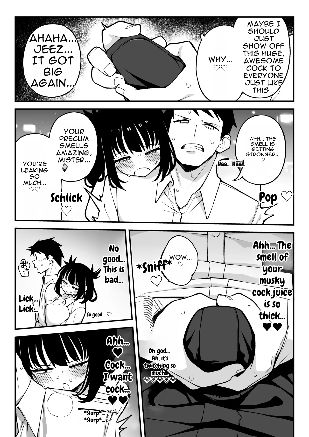 Yarimoku Matching 2 Do-M Kyonyuu J〇 ni Chitsunai Nakadashi Dochudochu Namahame Kaikin page 7 full