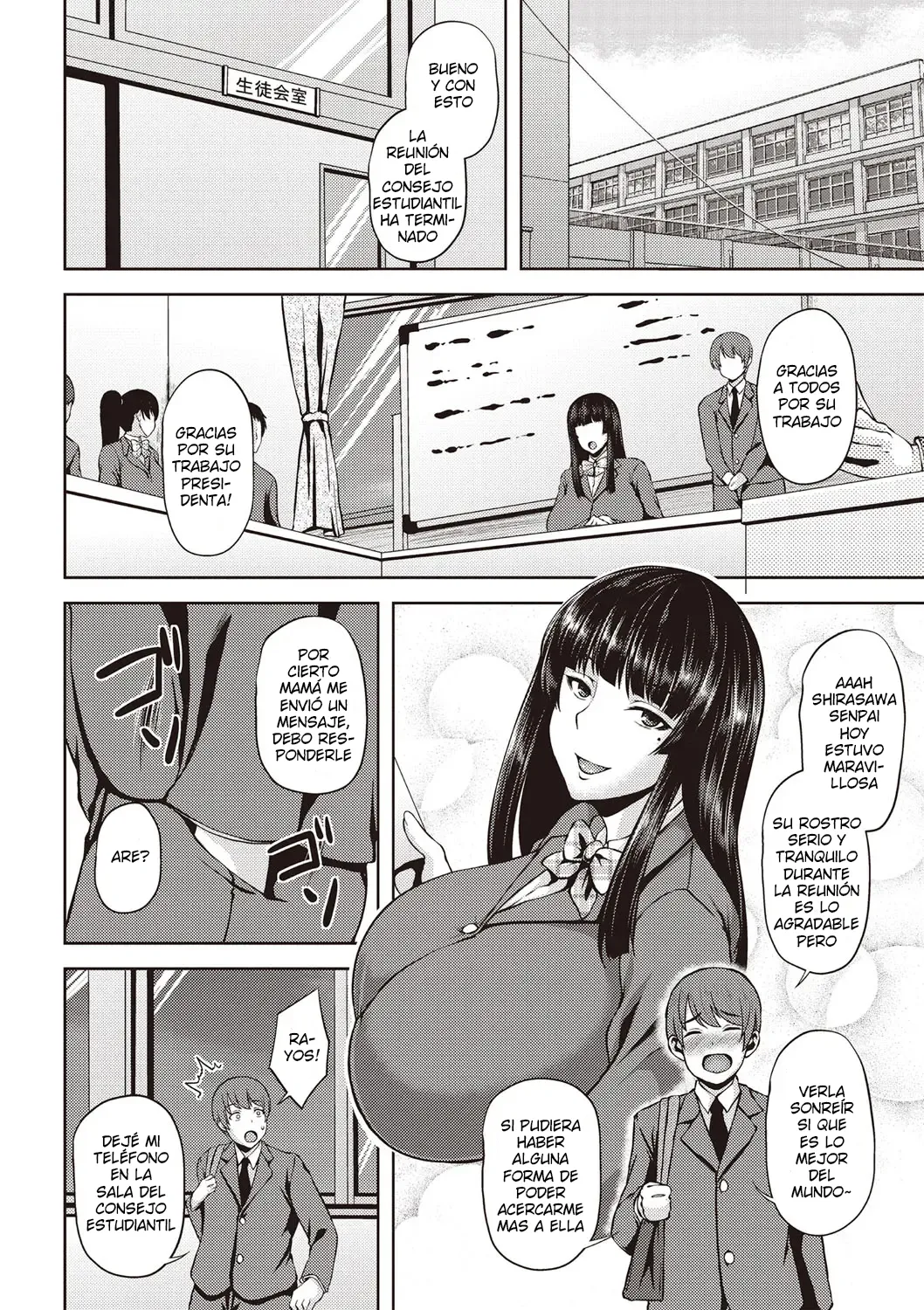 Kurokami Seitokaichou ha Dirudo ga wo Suki♥ | A la presidenta del consejo le gustan los dildos♥ page 2 full