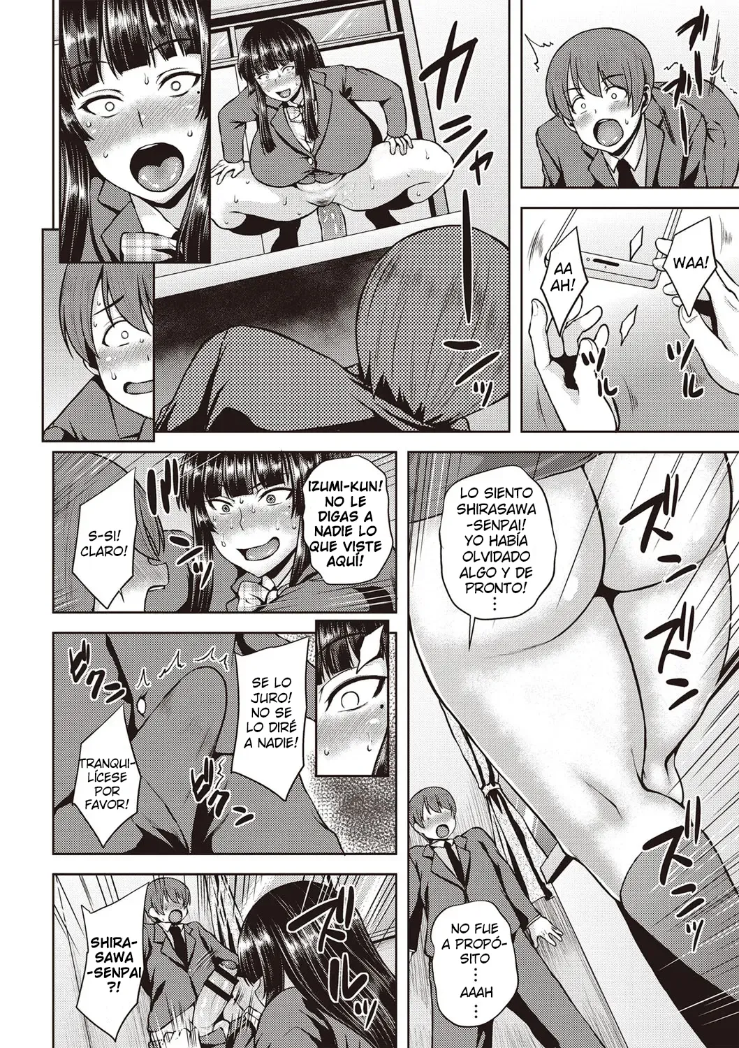 Kurokami Seitokaichou ha Dirudo ga wo Suki♥ | A la presidenta del consejo le gustan los dildos♥ page 6 full
