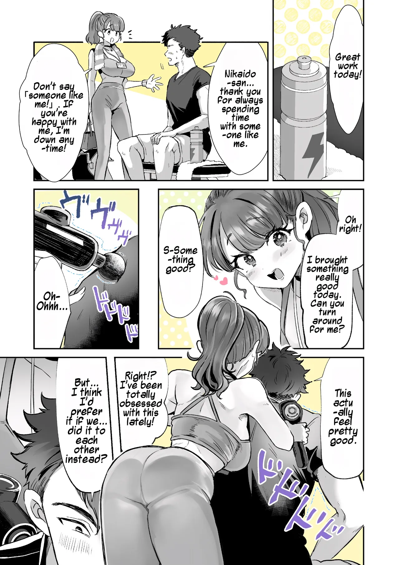 Rental? Kanojo Bangaihen ~Nikaidō Gohōbi Massāji~ | Rental? Girlfriend Side Story ~Nikaido's Reward Massage~ page 3 full