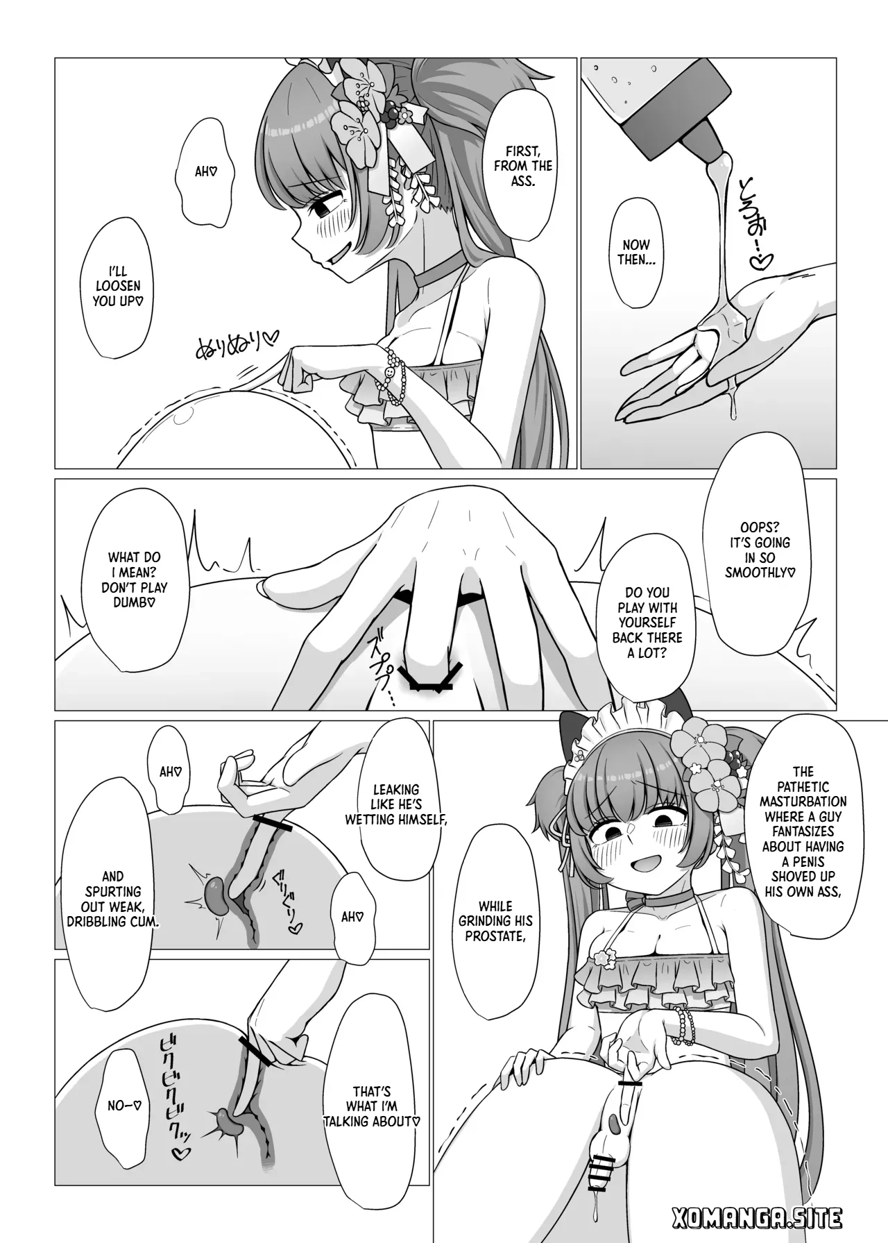Momoyo-dou Ura Opu!? M Seikan Course page 10 full
