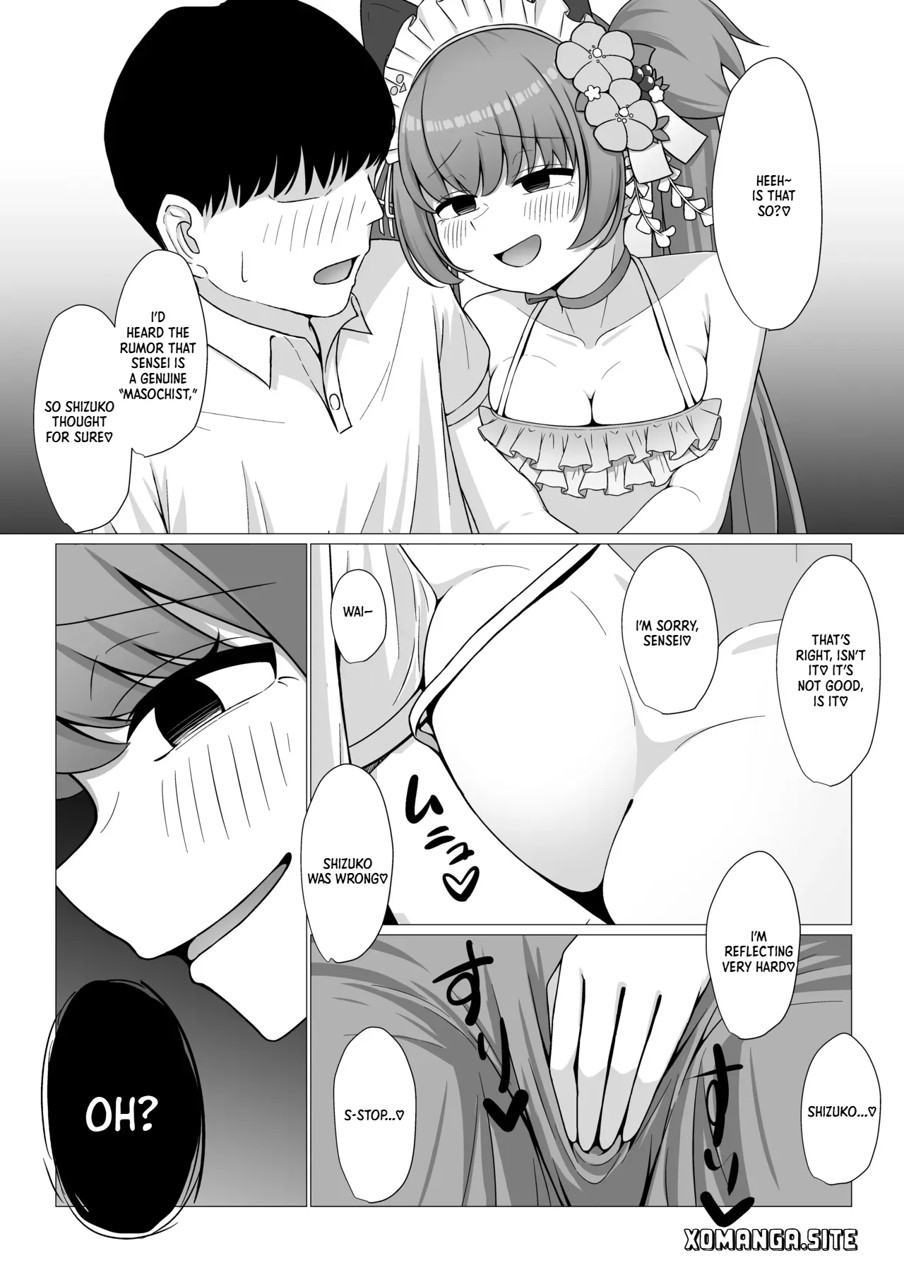 Momoyo-dou Ura Opu!? M Seikan Course page 5 full