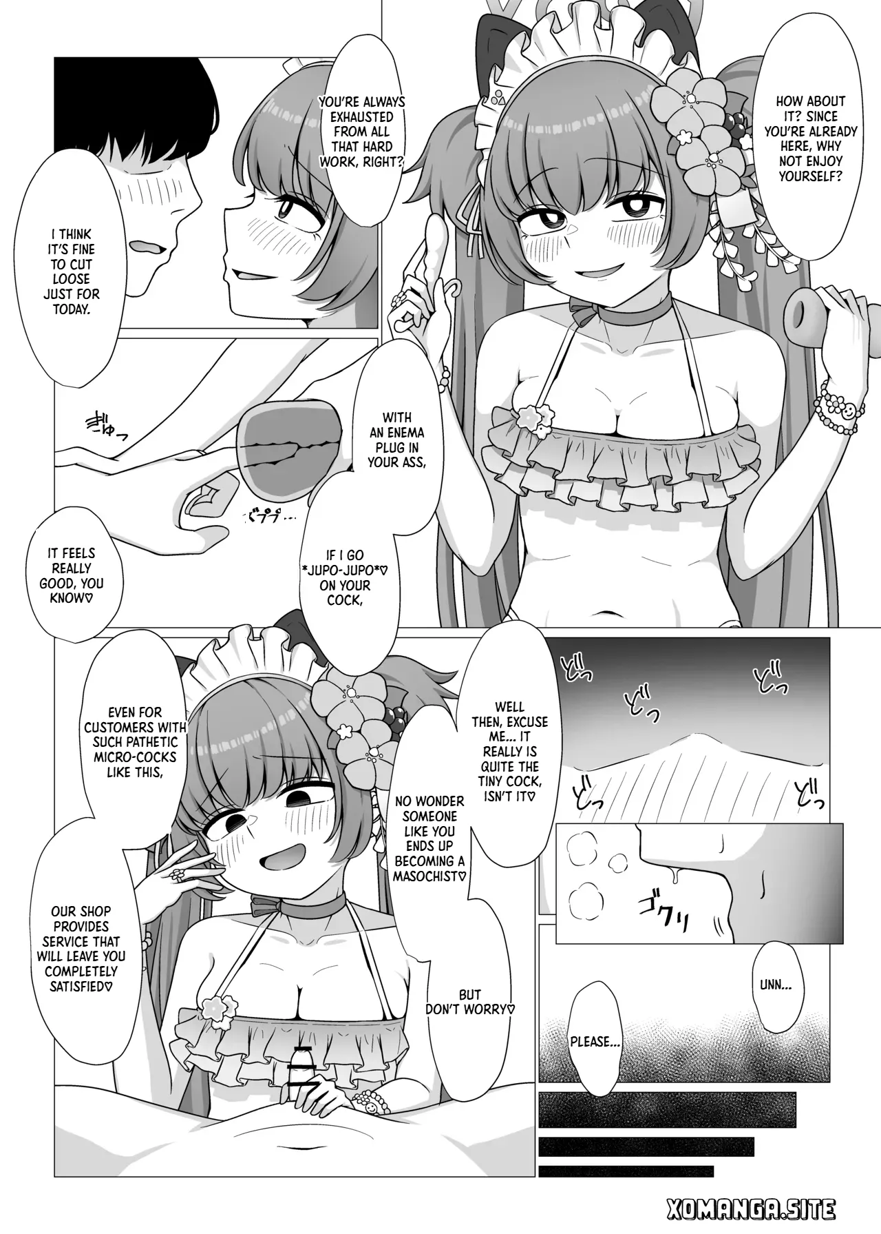 Momoyo-dou Ura Opu!? M Seikan Course page 9 full