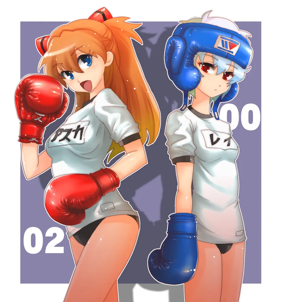 Asuka Artwork by Boyaking + Bonus - Updated July 2026 page 5 full