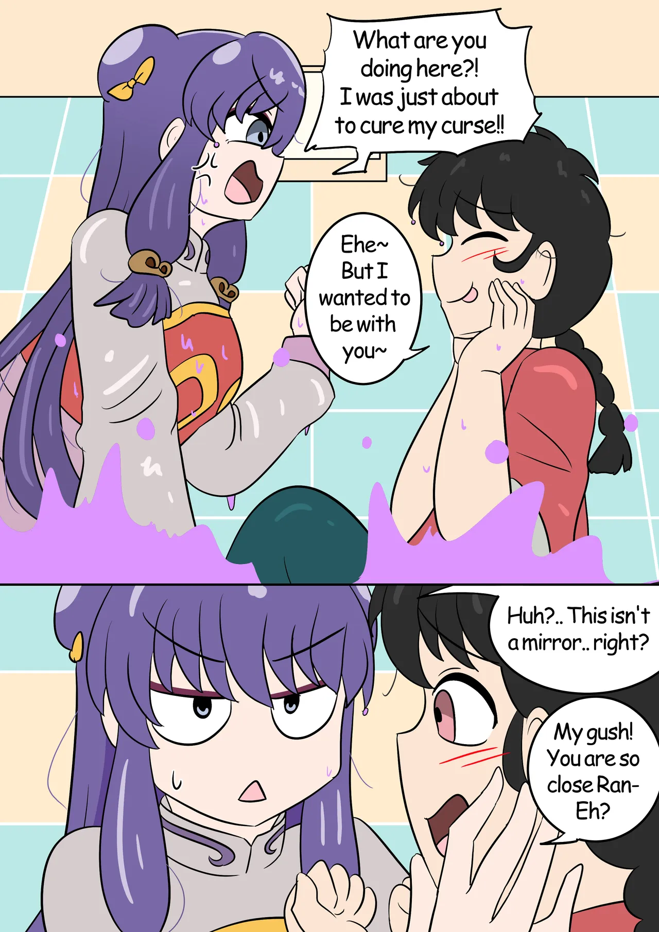 Swap bath page 2 full