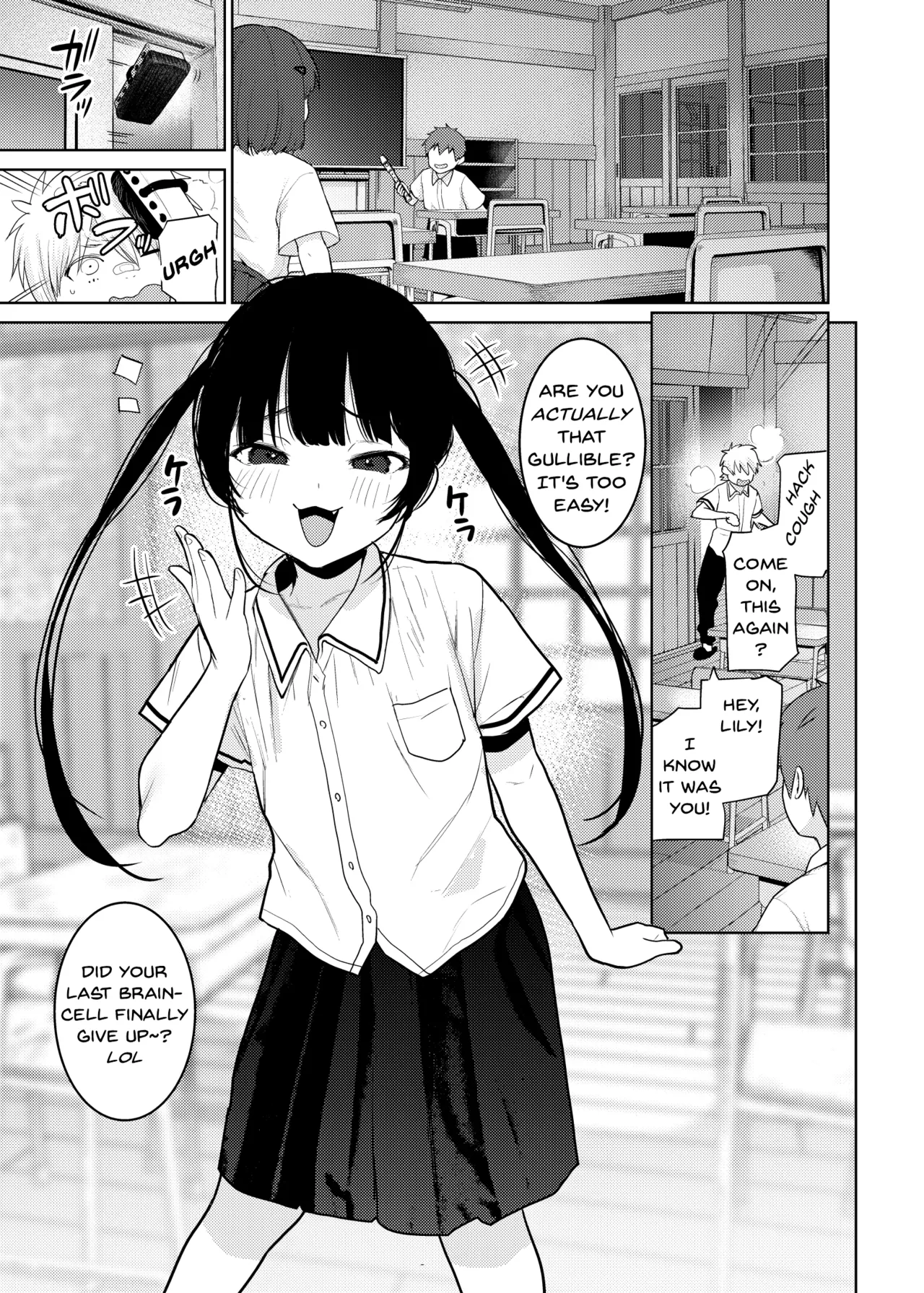 Something Lily Likes More Than Pranks♡ page 3 full