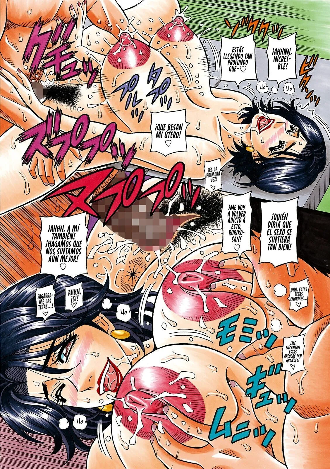 Miboujin Ana Ruriko no Hinichijuu - La Extraordinaria Vida de la Viuda Locutora Ruriko Cap.1-6 page 6 full