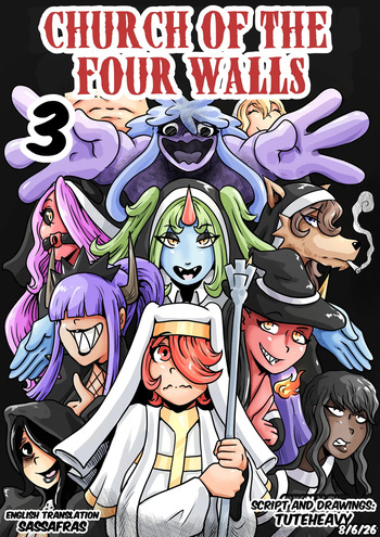 Church of the Four Walls 3 cover