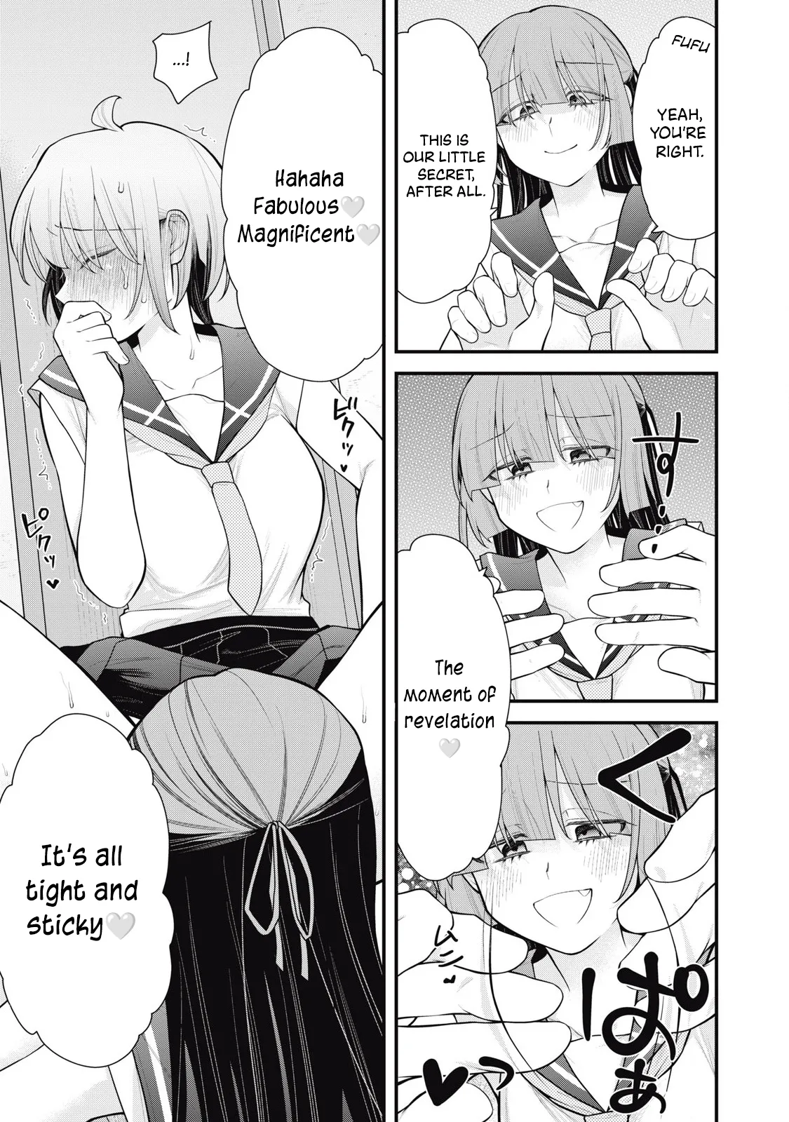YOUR SISTER - CHAPTER 12 page 10 full
