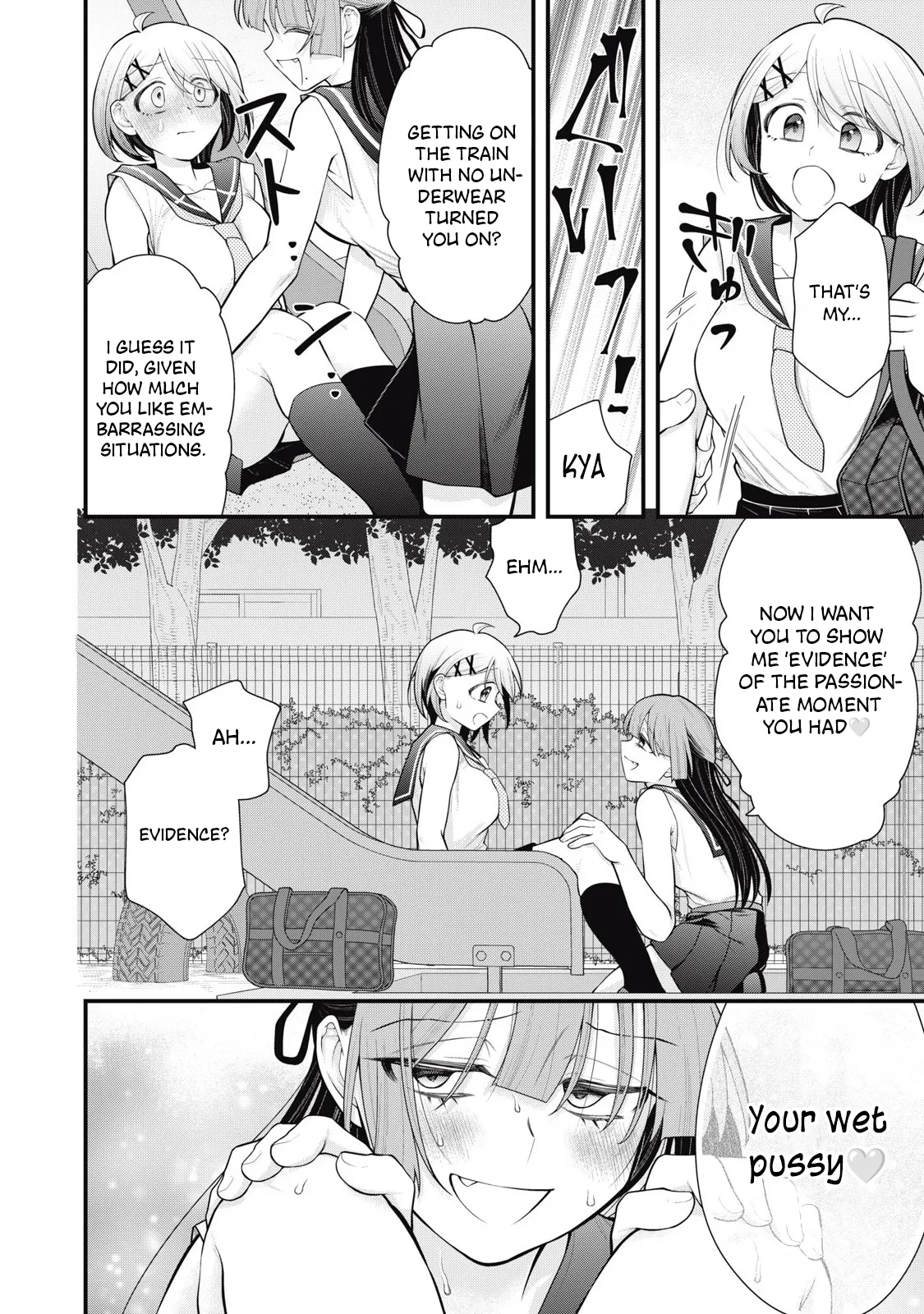 YOUR SISTER - CHAPTER 12 page 7 full