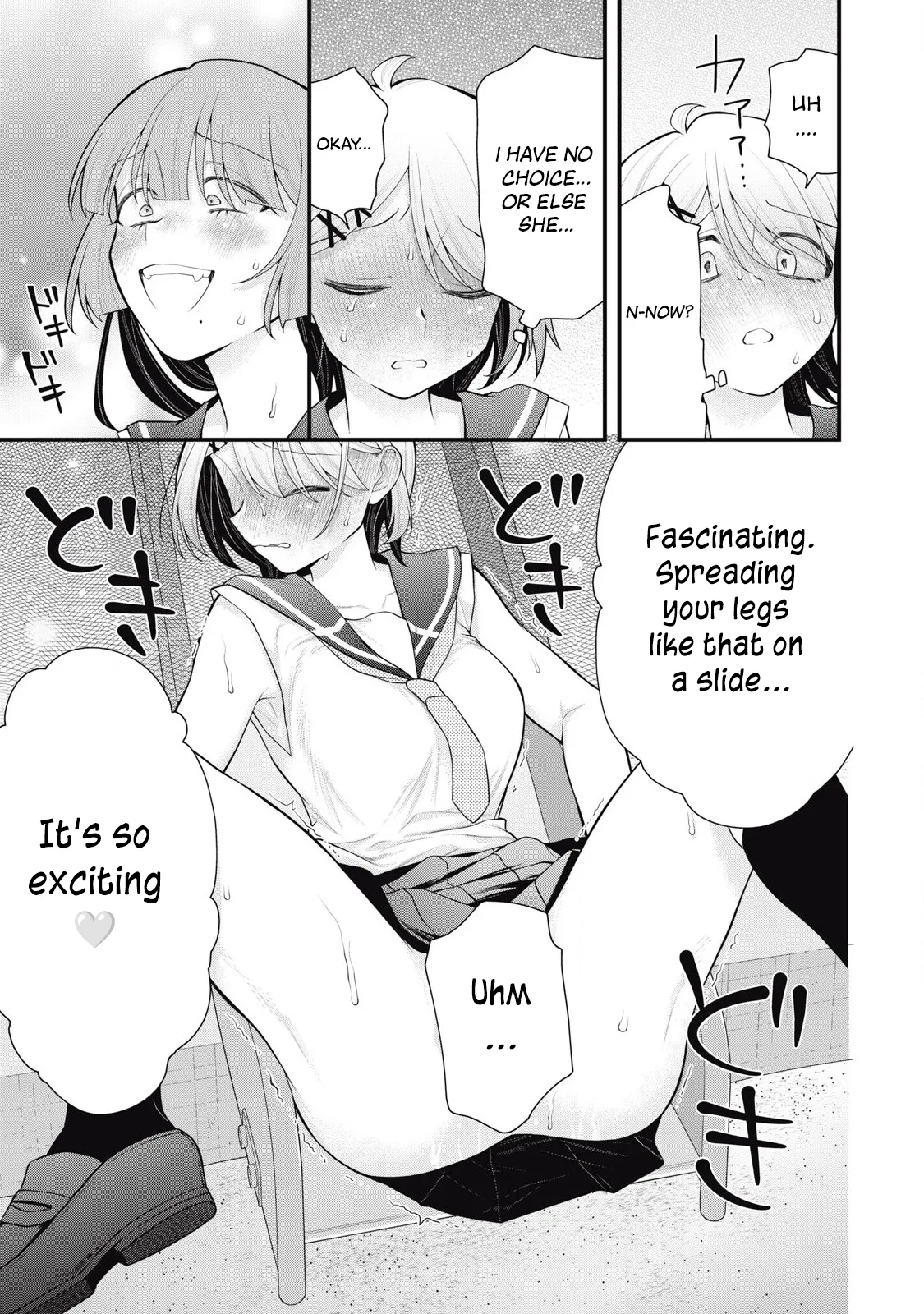YOUR SISTER - CHAPTER 12 page 8 full