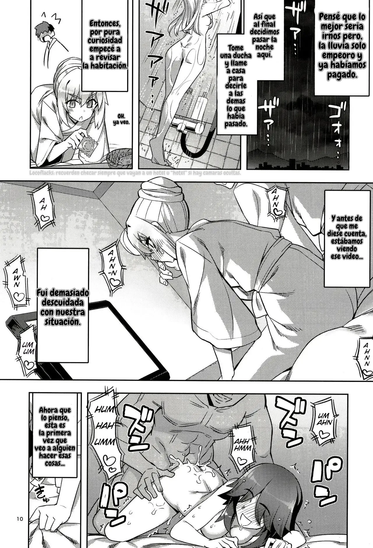 RE32 Shirou and Saber do lewd things at a hotel page 10 full