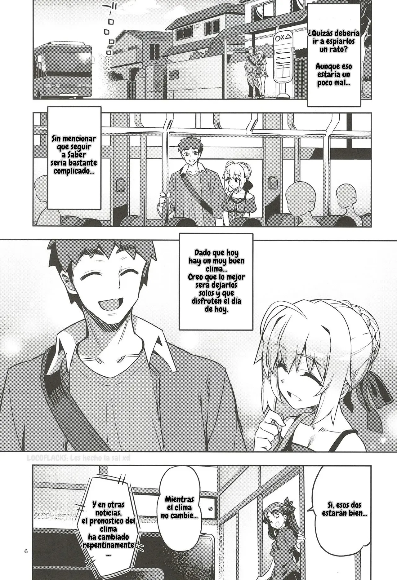 RE32 Shirou and Saber do lewd things at a hotel page 6 full