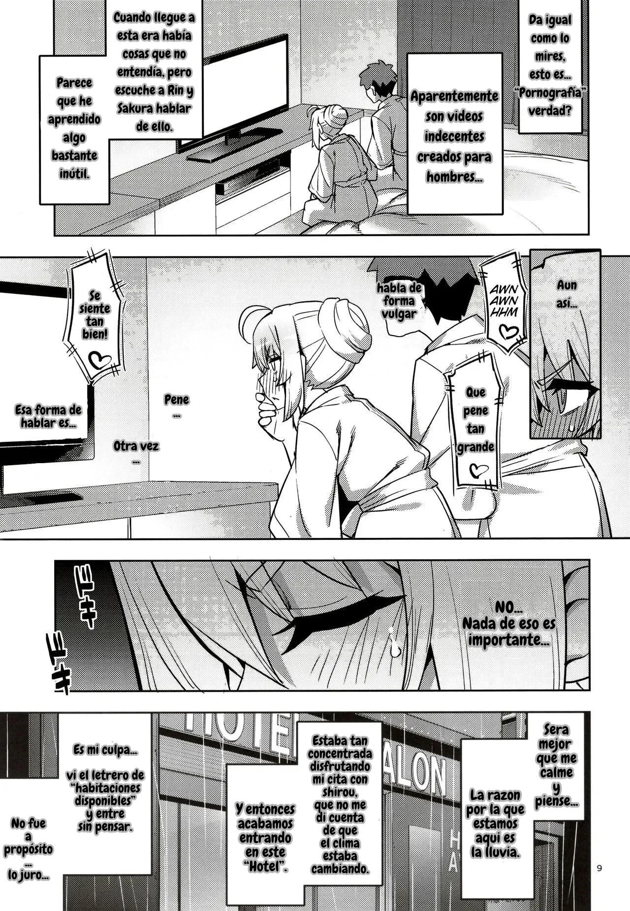 RE32 Shirou and Saber do lewd things at a hotel page 9 full