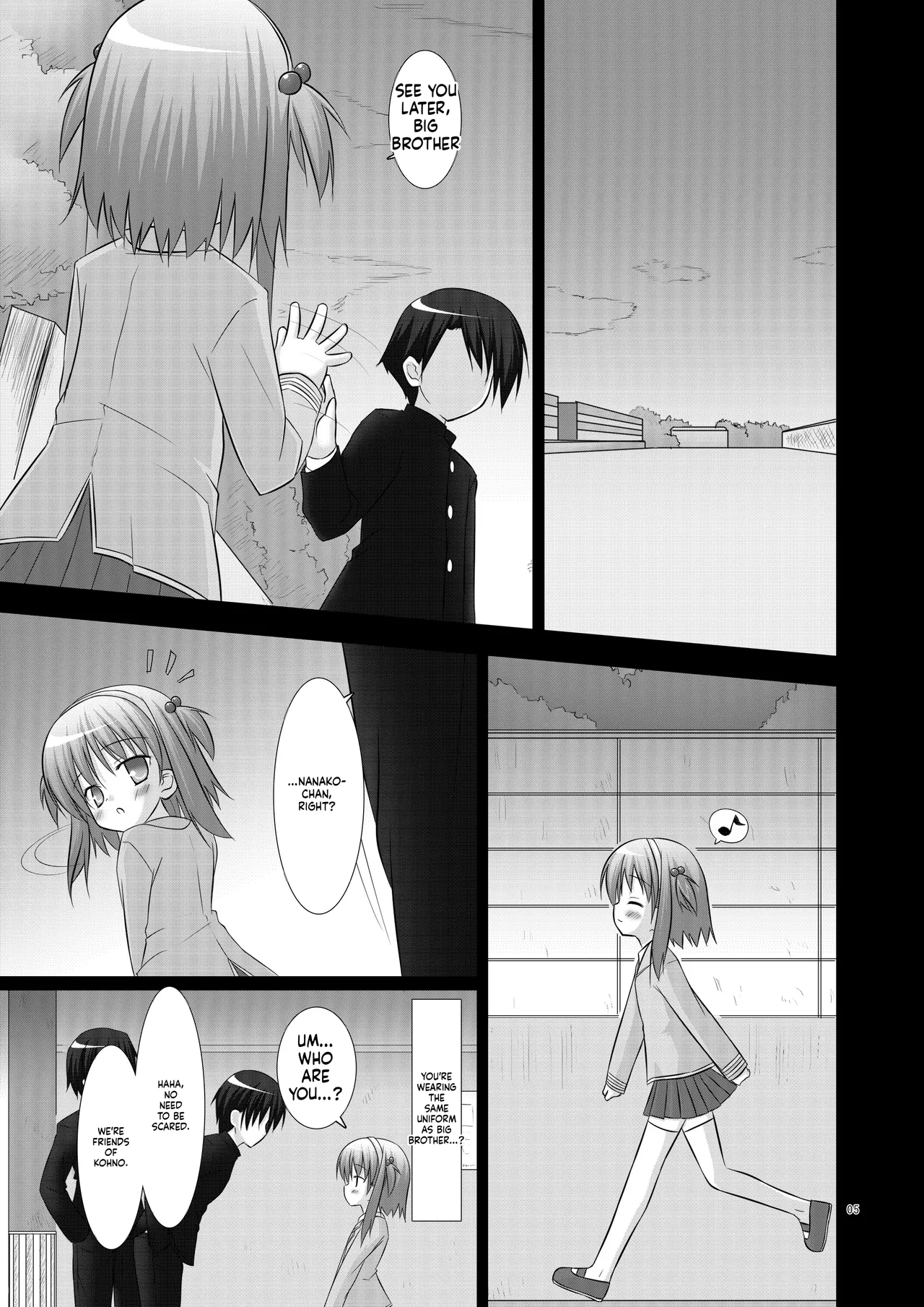 Konomism 4 page 5 full
