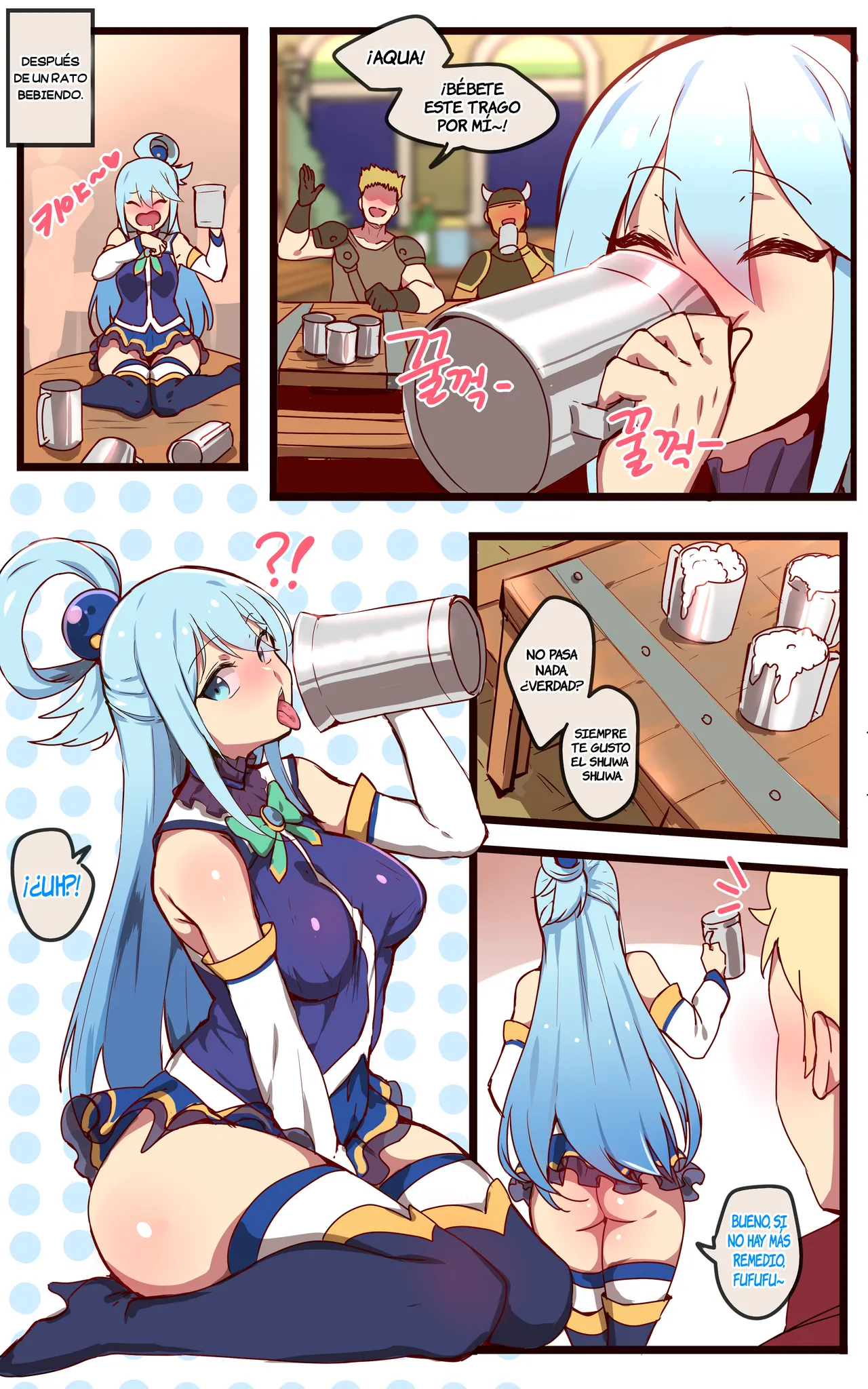 Kono Subarashii Sekai ni Syukufuku o! page 4 full