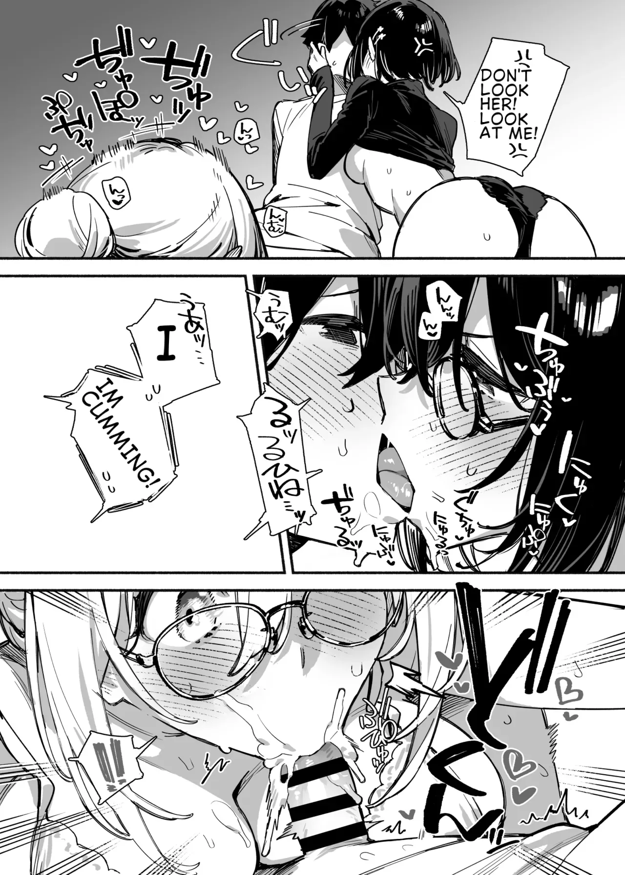 Sister contrast 2: My Sultry Sister Want To Be Breeded. page 6 full