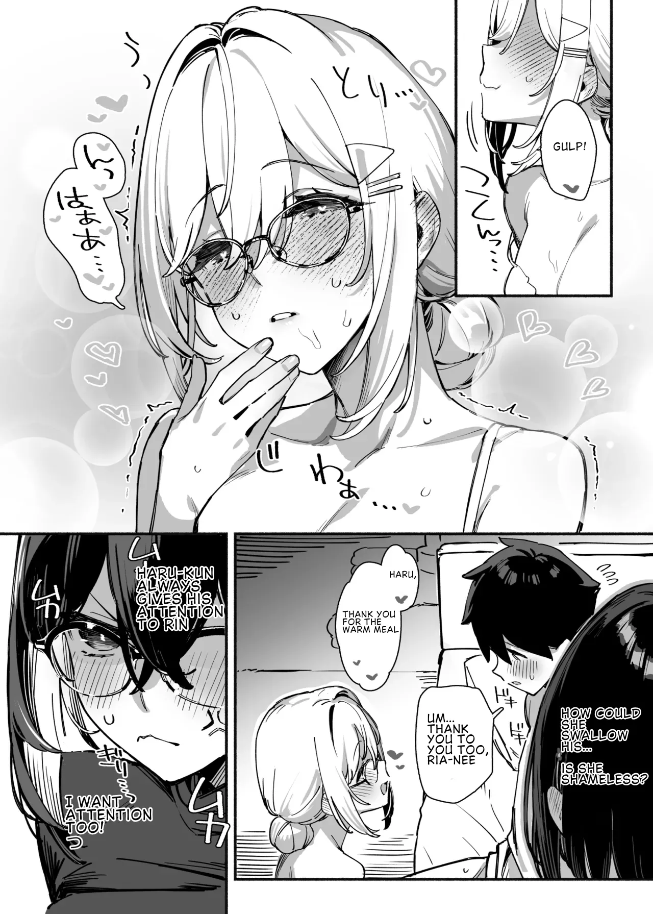 Sister contrast 2: My Sultry Sister Want To Be Breeded. page 8 full