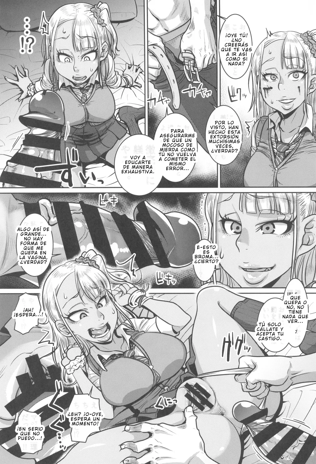 El viejo justiciero VS la JC gyaru morena extorsionadora page 3 full