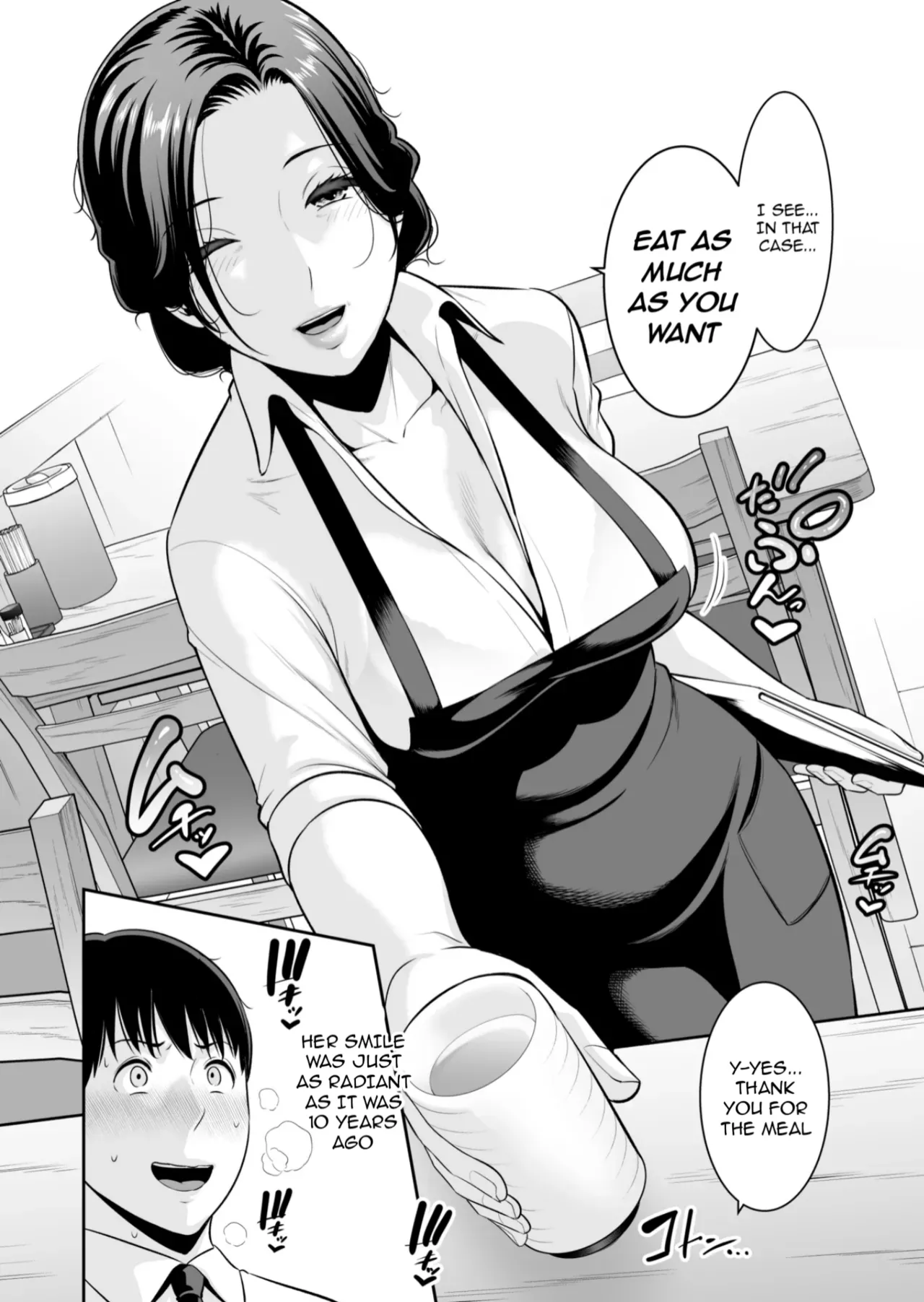 Otonari no Hitozuma  ~Toshi no Sa Nante ~ | My Exclusive Mature Wife  - Who Cares About Age Gap page 3 full