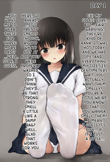 Kaya-chan cover